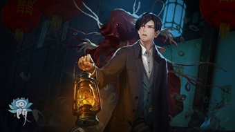 game kinh dị, cốt truyện, game kinh di, game trung quốc, game trung quoc, game cốt truyện, cốt truyện game, đường về, phan tich cot truyen, cốt truyện đường về