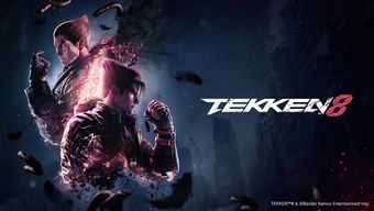 tekken, tekken 7, tekken 8, tải tekken 8, cộng đồng tekken, hướng dẫn tekken 8, tekken 8 steam